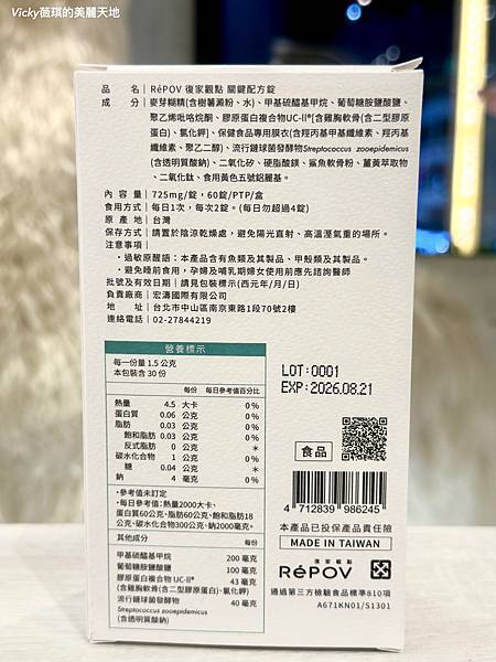 相片 2024-11-29 14 38 59 (10) 相片 2024-11-29 14 38 59 (10)