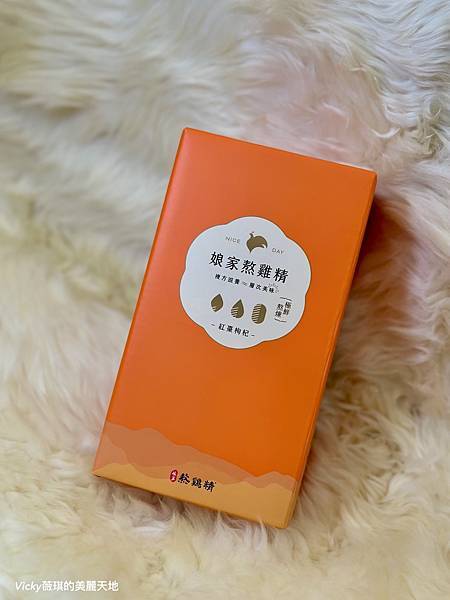 相片 2024-12-20 19 26 38 (11)