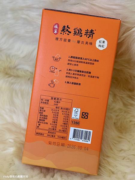 相片 2024-12-20 19 26 38 (10)