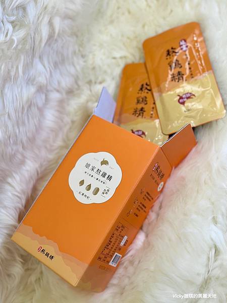 相片 2024-12-20 19 26 38 (8)