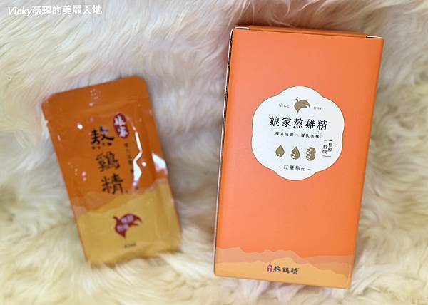 相片 2024-12-20 19 26 38 (10) (1)