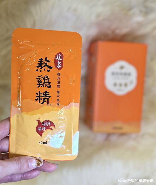 相片 2024-12-20 19 26 38 (9)