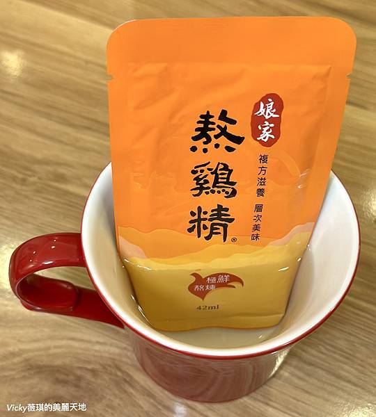 相片 2024-12-20 19 26 38 (5)