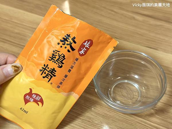 相片 2024-12-20 19 26 38 (7)