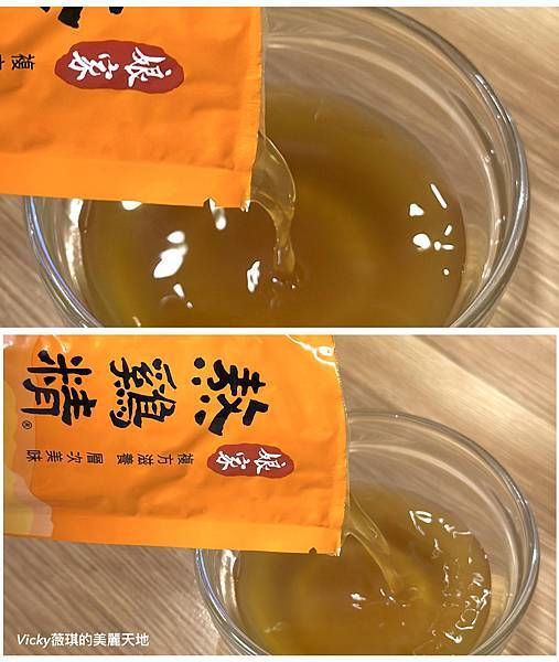 相片 2024-12-20 19 26 38 (6)