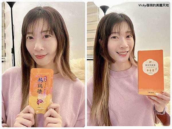 相片 2024-12-20 19 26 38 (2)