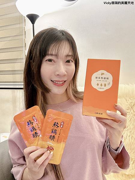 相片 2024-12-20 19 26 38 (4)