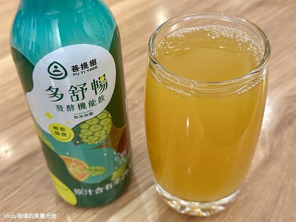 相片 2025-1-10 15 01 14 (5)