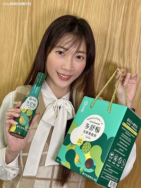 相片 2025-1-10 15 01 14 (3)