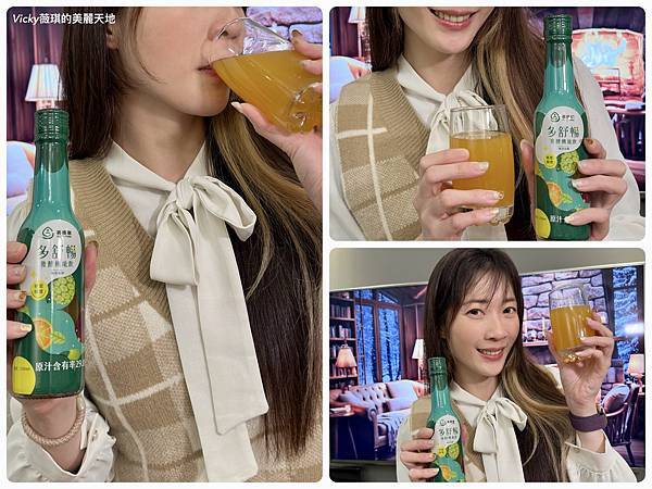 相片 2025-1-10 15 01 14