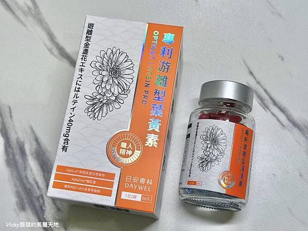 相片 2025-1-10 16 31 53 (12)