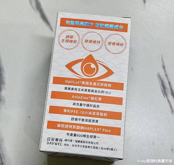 相片 2025-1-10 16 31 53 (11)