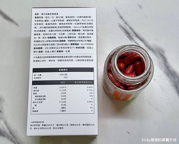 相片 2025-1-10 16 31 53 (10) (1)