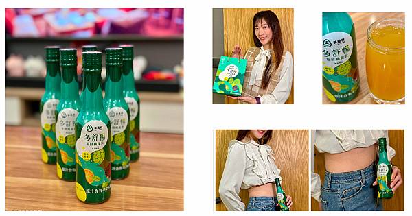 相片 2025-1-13 13 47 53