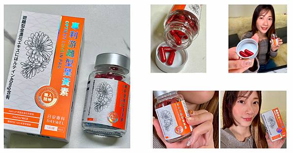 相片 2025-1-14 00 03 53