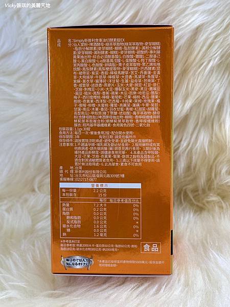 相片 2025-2-23 21 22 59 (10) 相片 2025-2-23 21 22 59 (10)