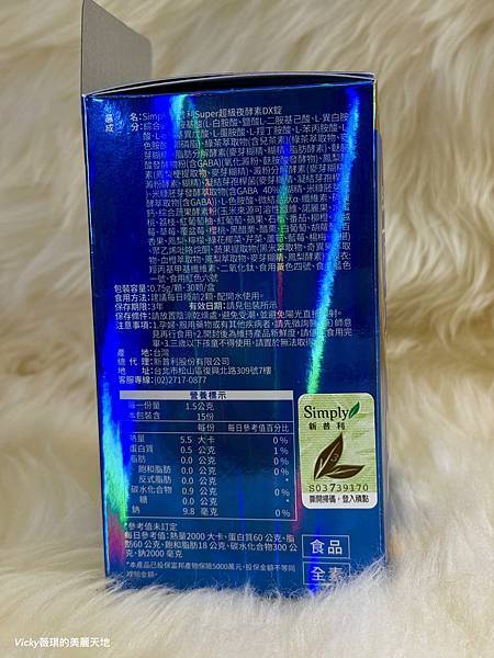 相片 2025-2-23 21 22 59 (7) 相片 2025-2-23 21 22 59 (7)