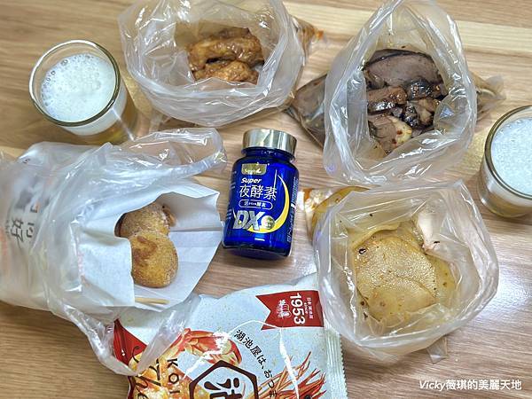 相片 2025-2-23 22 00 09 (1) 相片 2025-2-23 22 00 09 (1)