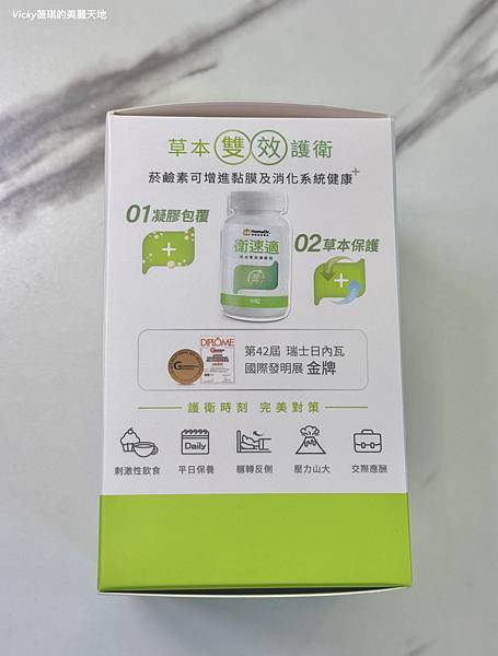 相片 2025-2-24 13 12 42 (9)