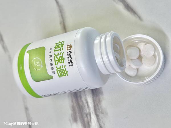 相片 2025-2-24 13 12 42 (6) (1)