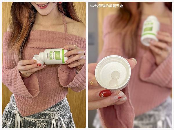 相片 2025-2-24 13 12 42 (7)