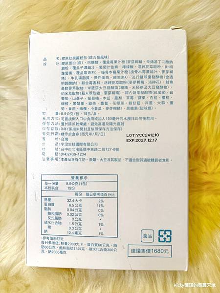 相片 2025-4-1 10 49 40