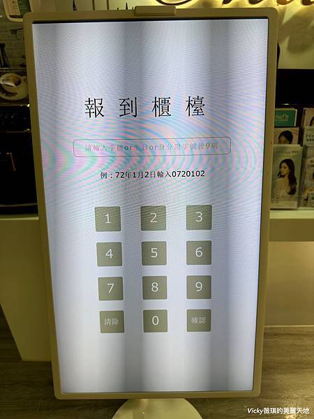 相片 2025-4-8 15 21 37 (2) (1)