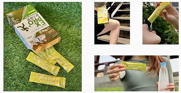 【專科醫師推薦保健品分享】日本研發原裝進口奕心生醫科技甘 【專科醫師推薦保健品分享】日本研發原裝進口奕心生醫科技甘