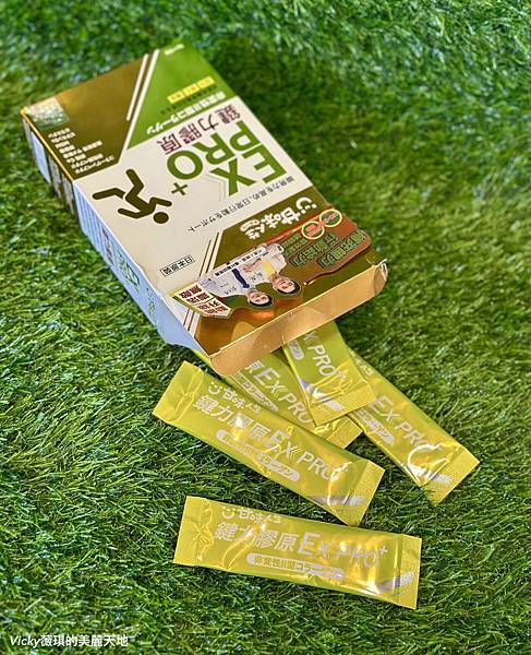 【專科醫師推薦保健品分享】日本研發原裝進口奕心生醫科技甘 【專科醫師推薦保健品分享】日本研發原裝進口奕心生醫科技甘