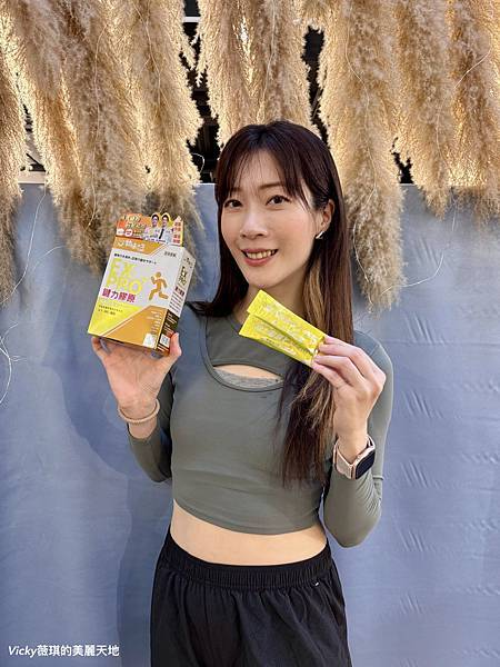 【專科醫師推薦保健品分享】日本研發原裝進口奕心生醫科技甘 【專科醫師推薦保健品分享】日本研發原裝進口奕心生醫科技甘