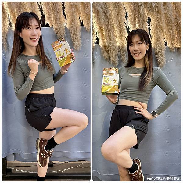 【專科醫師推薦保健品分享】日本研發原裝進口奕心生醫科技甘 【專科醫師推薦保健品分享】日本研發原裝進口奕心生醫科技甘