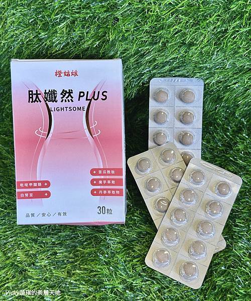 相片 2025-5-3 23 46 59 (2) 相片 2025-5-3 23 46 59 (2)