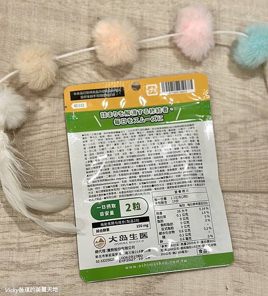 相片 2025-6-29 晚上10 59 13 (10) (1) 相片 2025-6-29 晚上10 59 13 (10) (1)