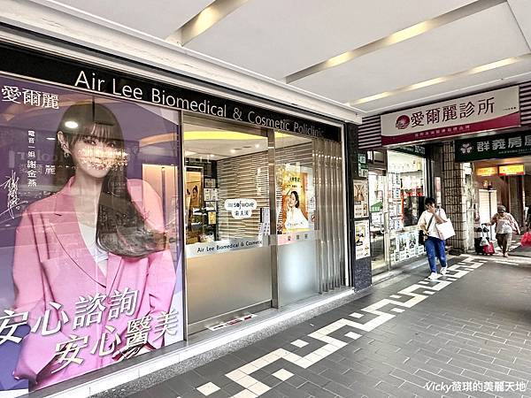 相片 2025-7-9 晚上7 26 02 (1) 相片 2025-7-9 晚上7 26 02 (1)