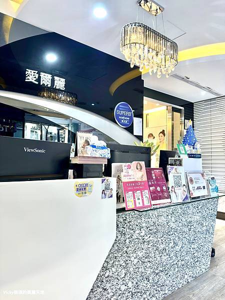 相片 2025-7-9 晚上7 26 02 (6) 相片 2025-7-9 晚上7 26 02 (6)