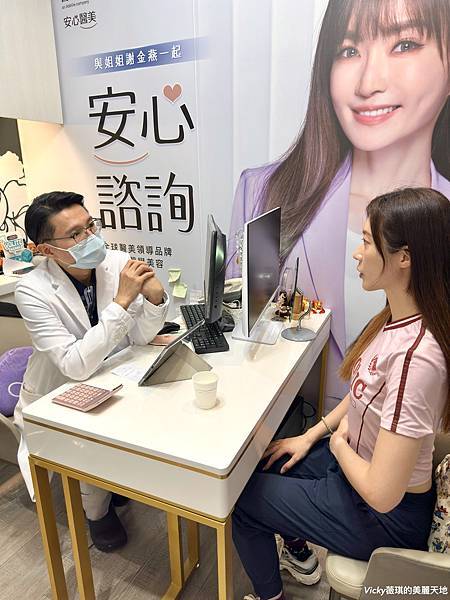 相片 2025-7-9 晚上7 26 02 (9) 相片 2025-7-9 晚上7 26 02 (9)