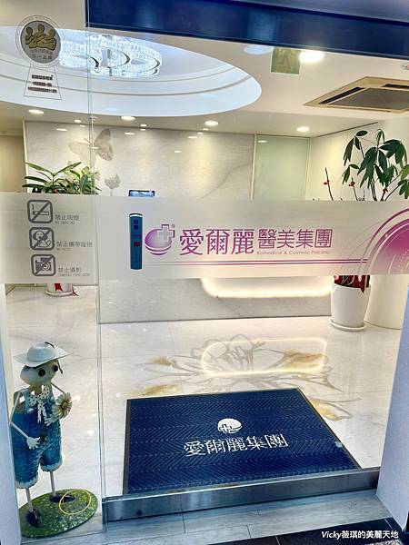 相片 2025-7-9 晚上7 26 02 (2) 相片 2025-7-9 晚上7 26 02 (2)