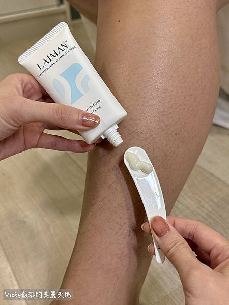 相片 2025-9-12 下午4 31 05 相片 2025-9-12 下午4 31 05