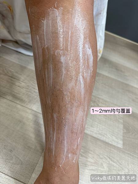 相片 2025-9-12 下午4 43 43 相片 2025-9-12 下午4 43 43