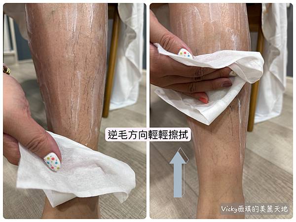 相片 2025-9-12 晚上7 46 51 (2) (1) 相片 2025-9-12 晚上7 46 51 (2) (1)