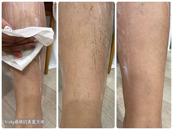 相片 2025-9-12 晚上7 46 51 (2) 相片 2025-9-12 晚上7 46 51 (2)