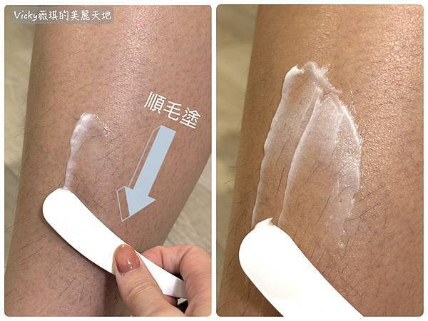 相片 2025-9-12 晚上7 46 51 (4) 相片 2025-9-12 晚上7 46 51 (4)