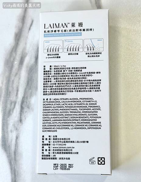 相片 2025-9-16 上午10 45 18 相片 2025-9-16 上午10 45 18