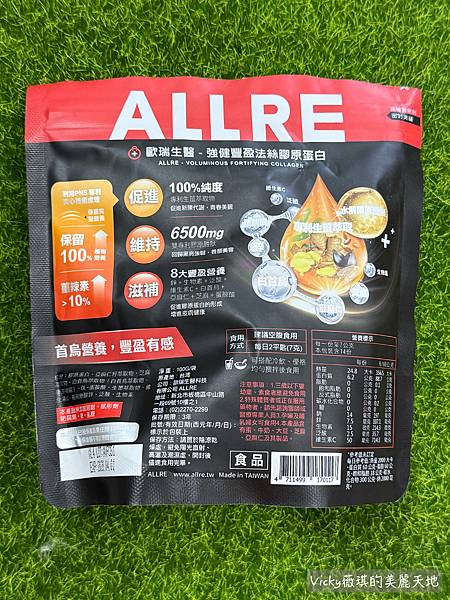 相片 2025-9-26 下午5 37 47 相片 2025-9-26 下午5 37 47