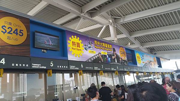 20150814_124754 20150814_124754