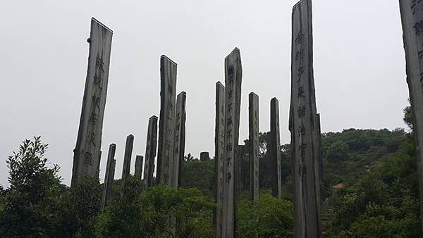 20150814_154424 20150814_154424