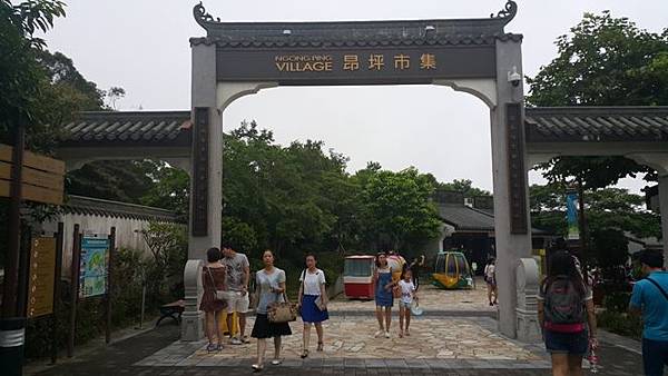 20150814_163506 20150814_163506