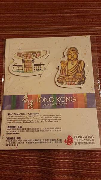 20150815_003938 20150815_003938