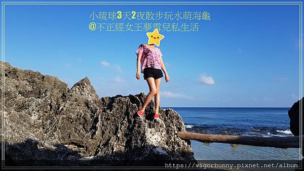 batch_20200929_161056漂流老木.jpg