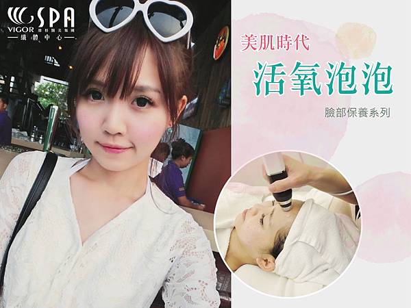 2016-0314 頭頭-01 2016-0314 頭頭-01